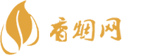 广西东兴的香烟